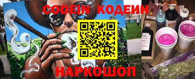 дживик Конаково