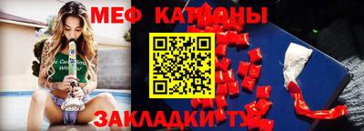 ГАЛЛЮЦИНОГЕННЫЕ ГРИБЫ Комсомольск-на-Амуре