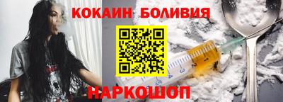 шишки Коммунар