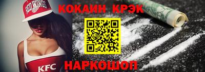 дживик Конаково