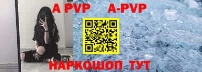 дживик Конаково
