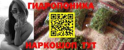 дживик Конаково