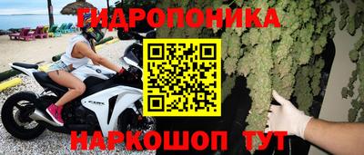 дживик Конаково