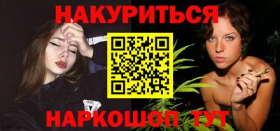 дживик Конаково