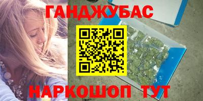 дживик Конаково