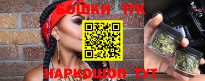 дживик Конаково
