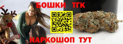 ГАЛЛЮЦИНОГЕННЫЕ ГРИБЫ Комсомольск-на-Амуре