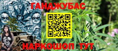 дживик Конаково
