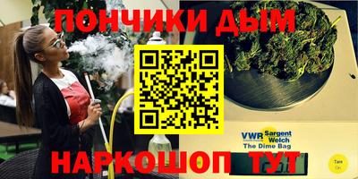 ГАЛЛЮЦИНОГЕННЫЕ ГРИБЫ Комсомольск-на-Амуре