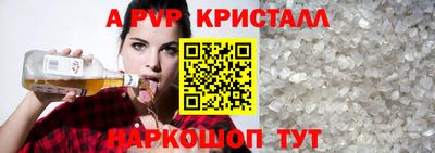 дживик Конаково