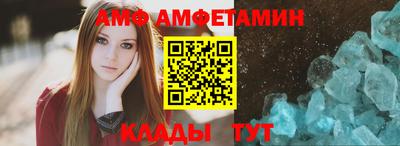 ГАЛЛЮЦИНОГЕННЫЕ ГРИБЫ Комсомольск-на-Амуре