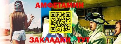 шишки Коммунар