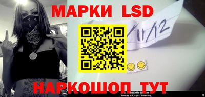 дживик Конаково