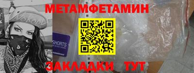 дживик Конаково