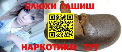 дживик Конаково