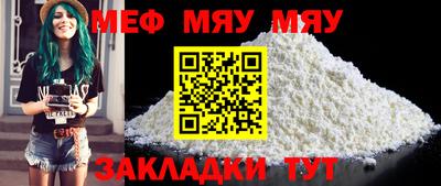 шишки Коммунар